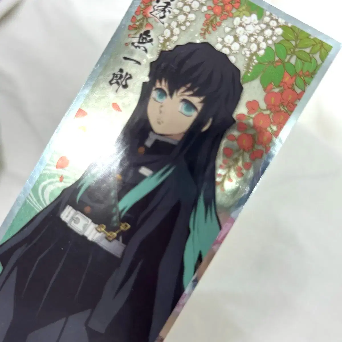 thumbnail-2